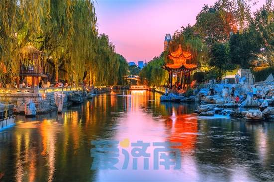 “老师儿，来黑虎泉喝杯泉水茶！”