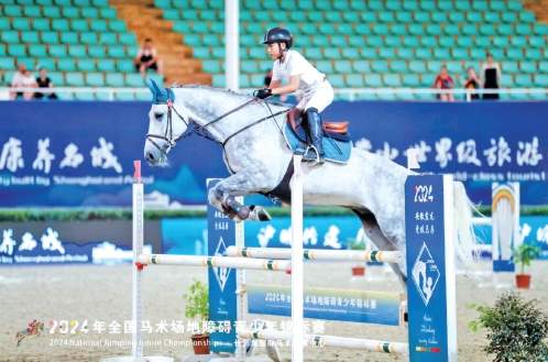 济南小众体育大众化发展调查：向上攀爬，向内生长