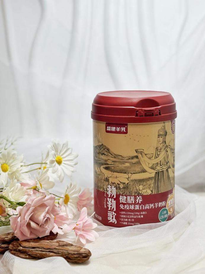 给爸妈选这款中老年营养羊奶粉,蛋白足还能增强抵抗力