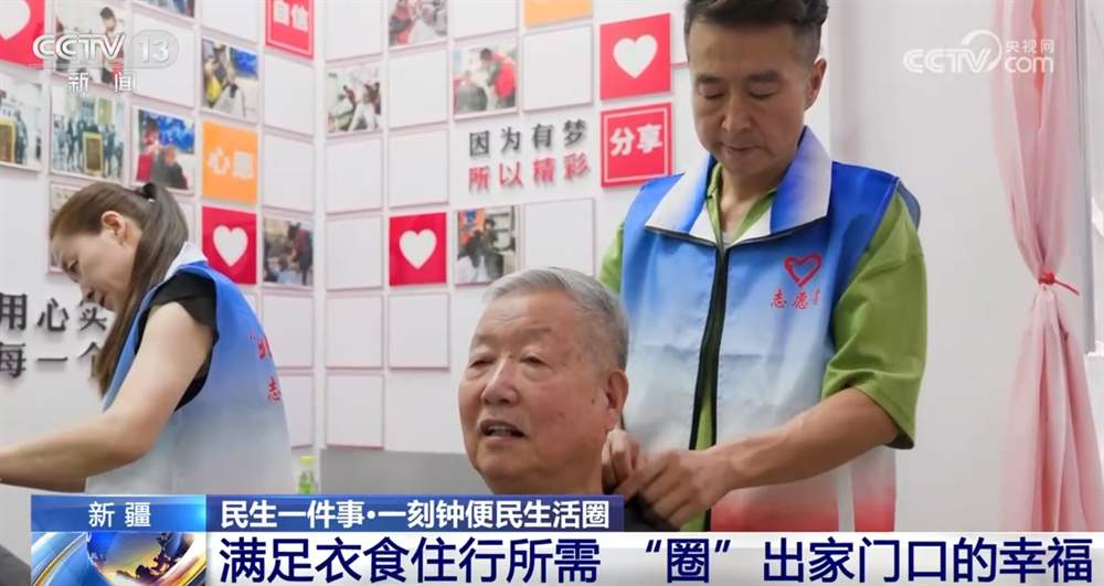 危房改造、车位产权、便民生活圈 把“民生事”真正办进“民心里”