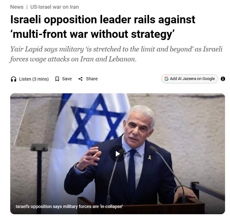 美以伊冲突一个月 美国预想的“速决”为何变成“拉锯”?