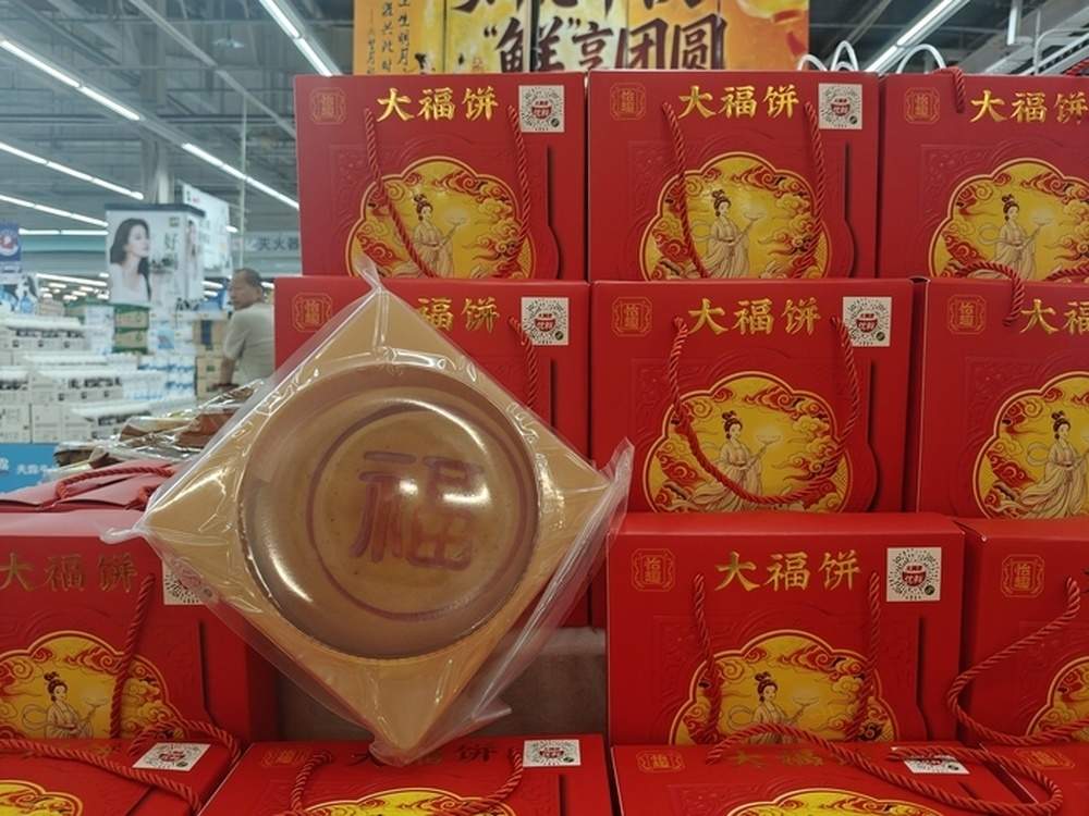 记者探访济南月饼市场 一周后或迎销售高峰
