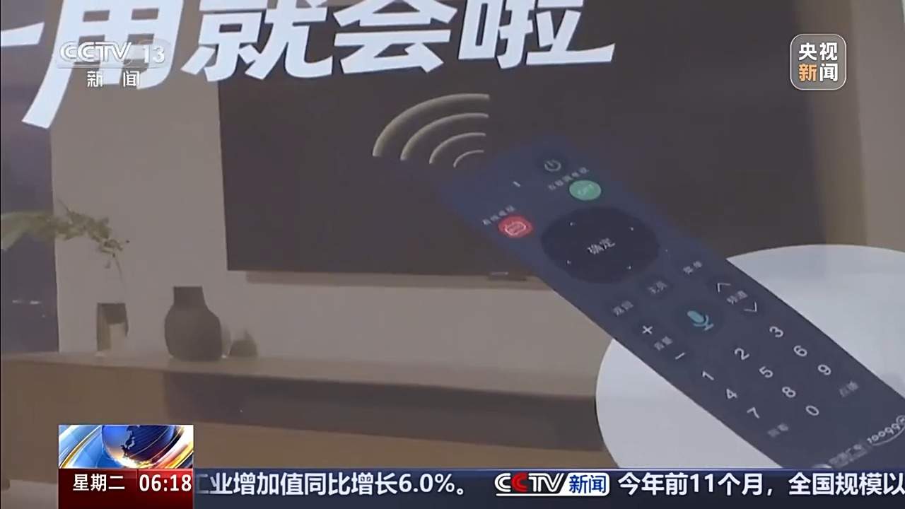 一用就会！机顶盒变“U盘” 一插即可看电视