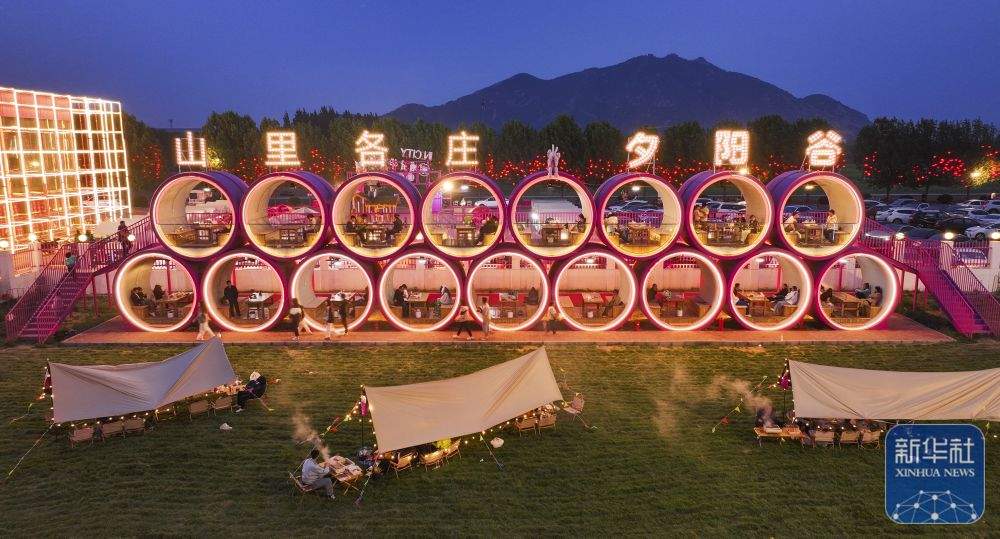 2025年“五一”假期国内出游3.14亿人次