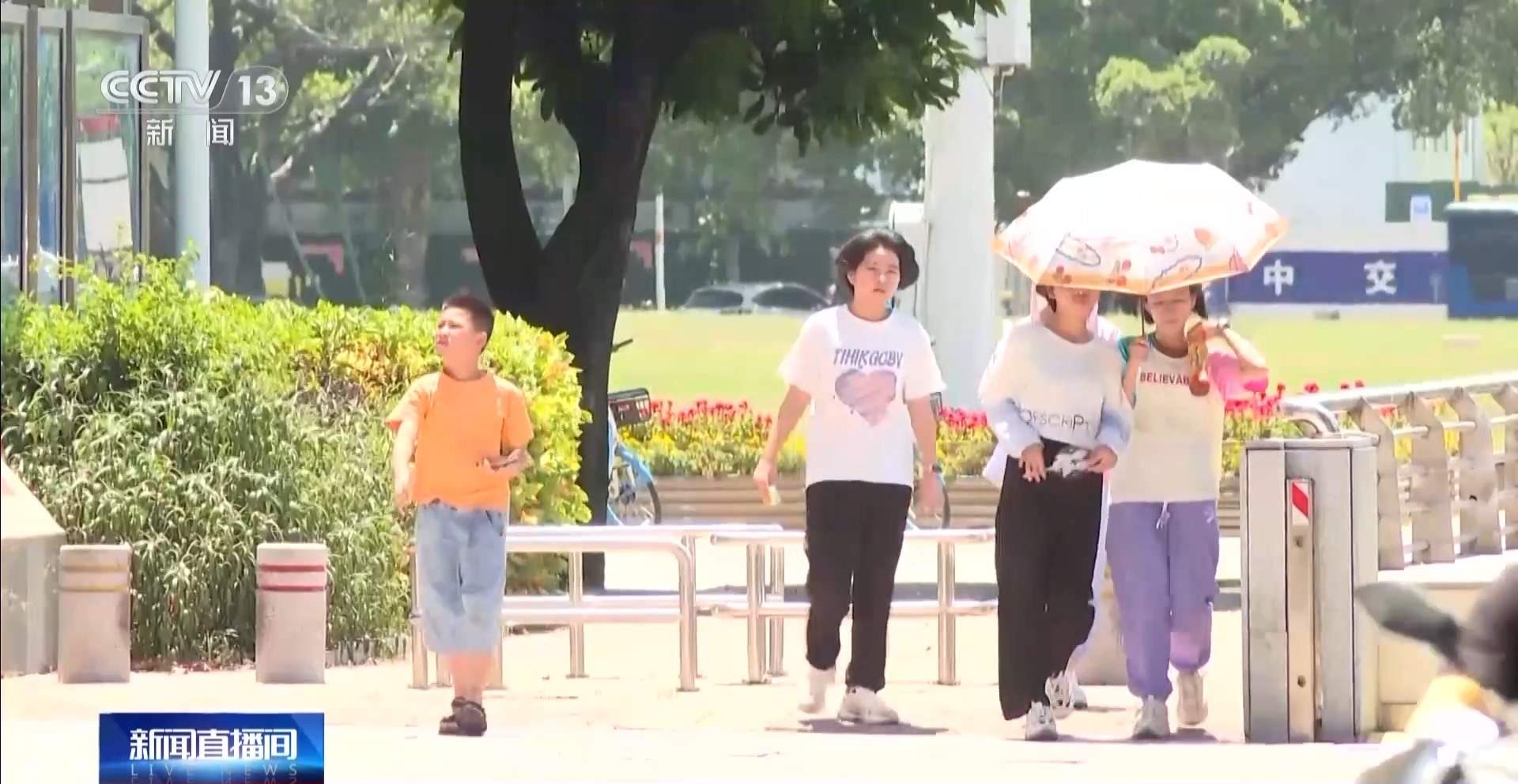 去年剩的防晒霜,今年还能用吗?