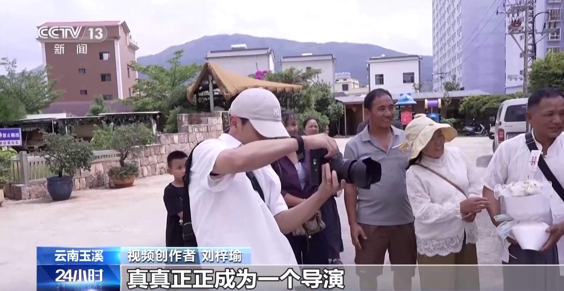 云南小伙打造爆款AI短片 让梦想出圈的是热爱与坚持