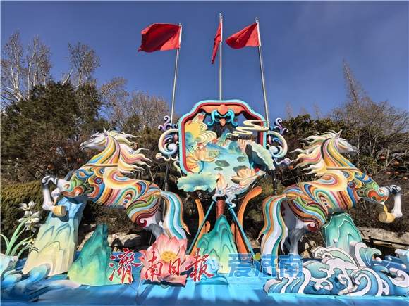 “三景融河·光映泉城”,济南市第45届天下第一泉迎春花灯会蓄势待发