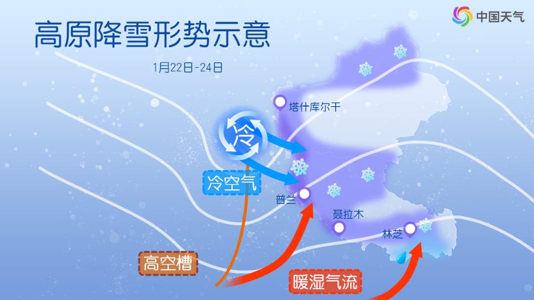 全国大部迎降水间歇期 月底这些地方将再迎雨雪降温