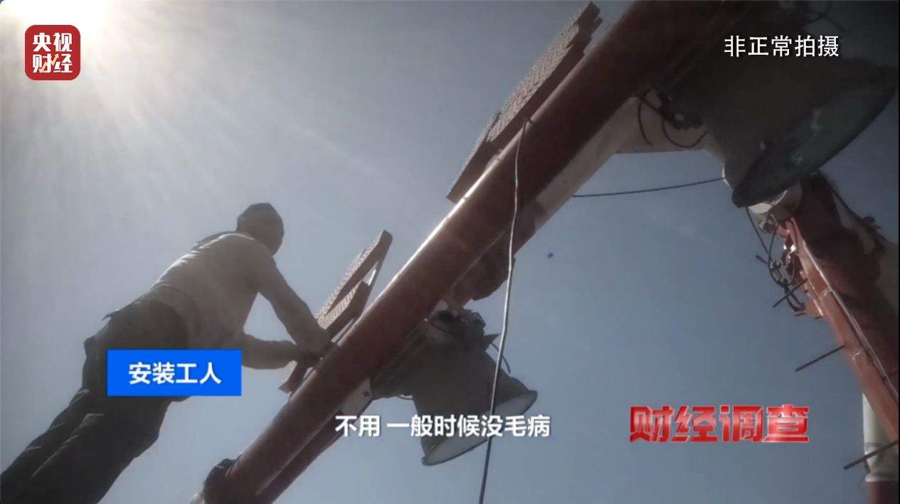 预警！部分移动游乐设施暗藏致命风险！