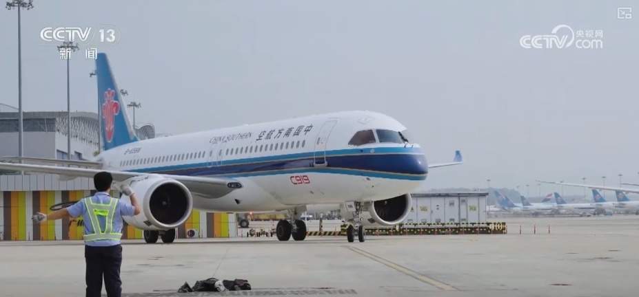 C919运营航线持续“上新” 跨境航线迈出国际化步伐 