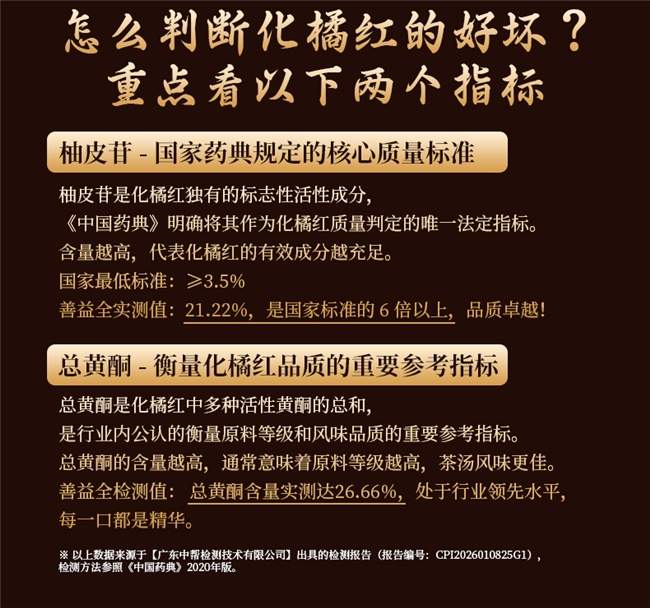 痰湿体质的人春季如何养生？这款“南方人参”千万别错过，止咳化痰非常好