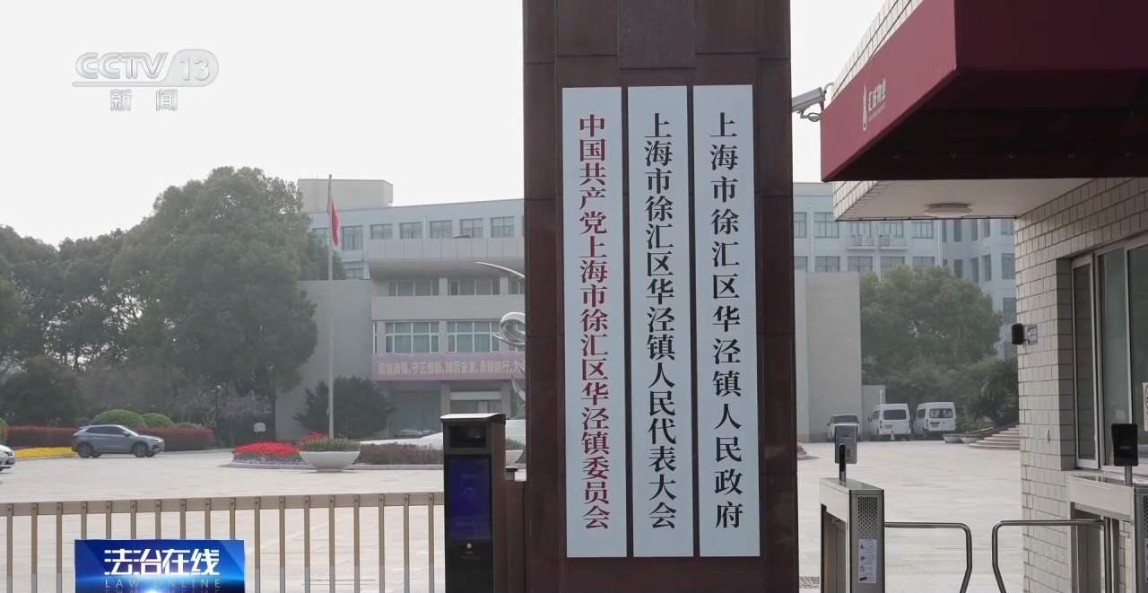 独身女子突发脑梗,谁来当她的监护人