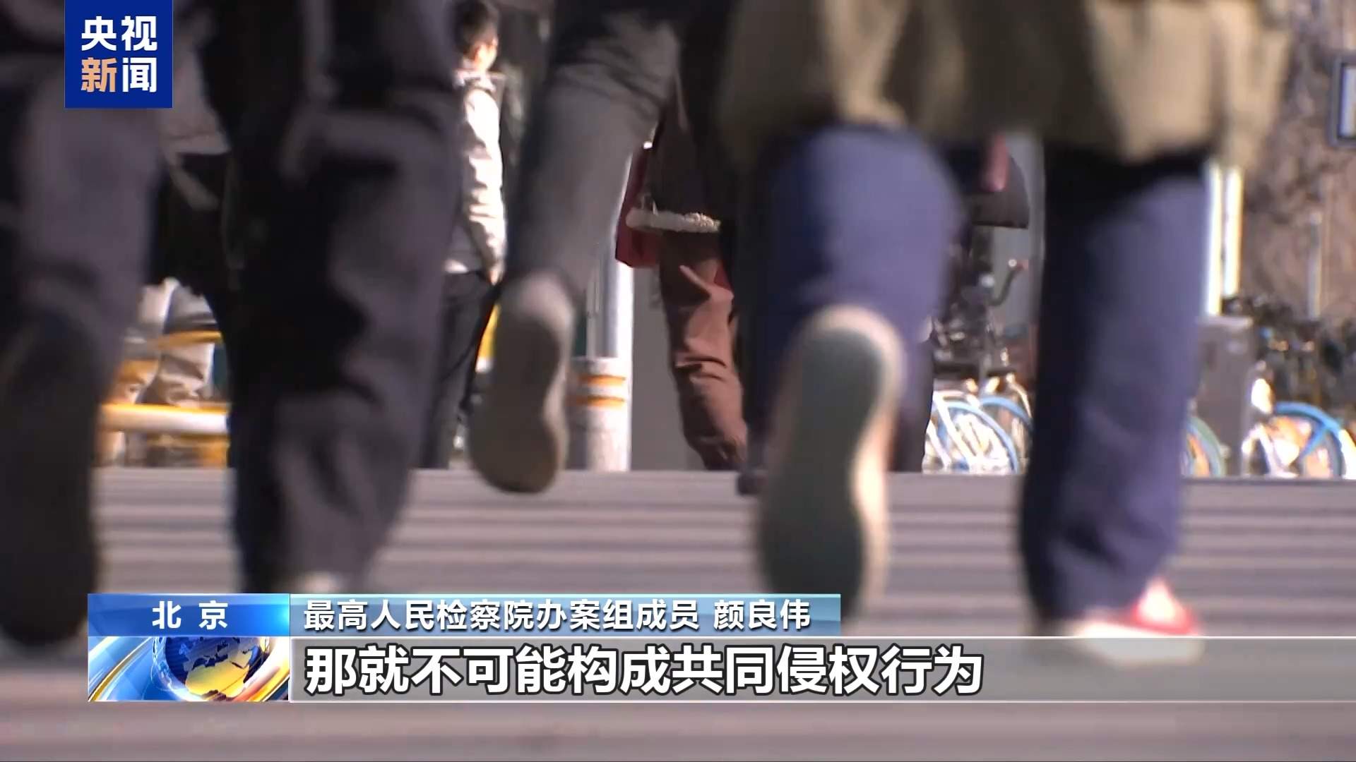 股东出资不到位 董事该不该“背锅”？答案来了