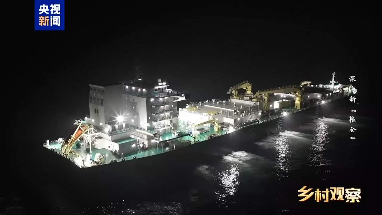 海上“全屋智能”！探访全球首艘三文鱼养殖工船