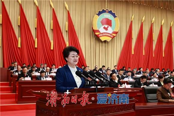 市政协十五届五次会议开幕 刘强于海田韩金峰孙开连杨峰出席 雷杰作常委会工作报告 王京文主持 刘霞作提案工作情况的报告