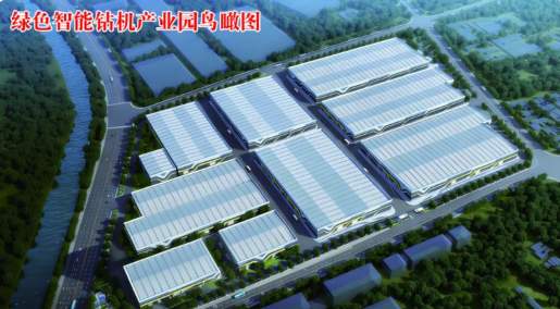 历城牵手蒙阴，造钻机的山区小县“钻”出一条自己的路