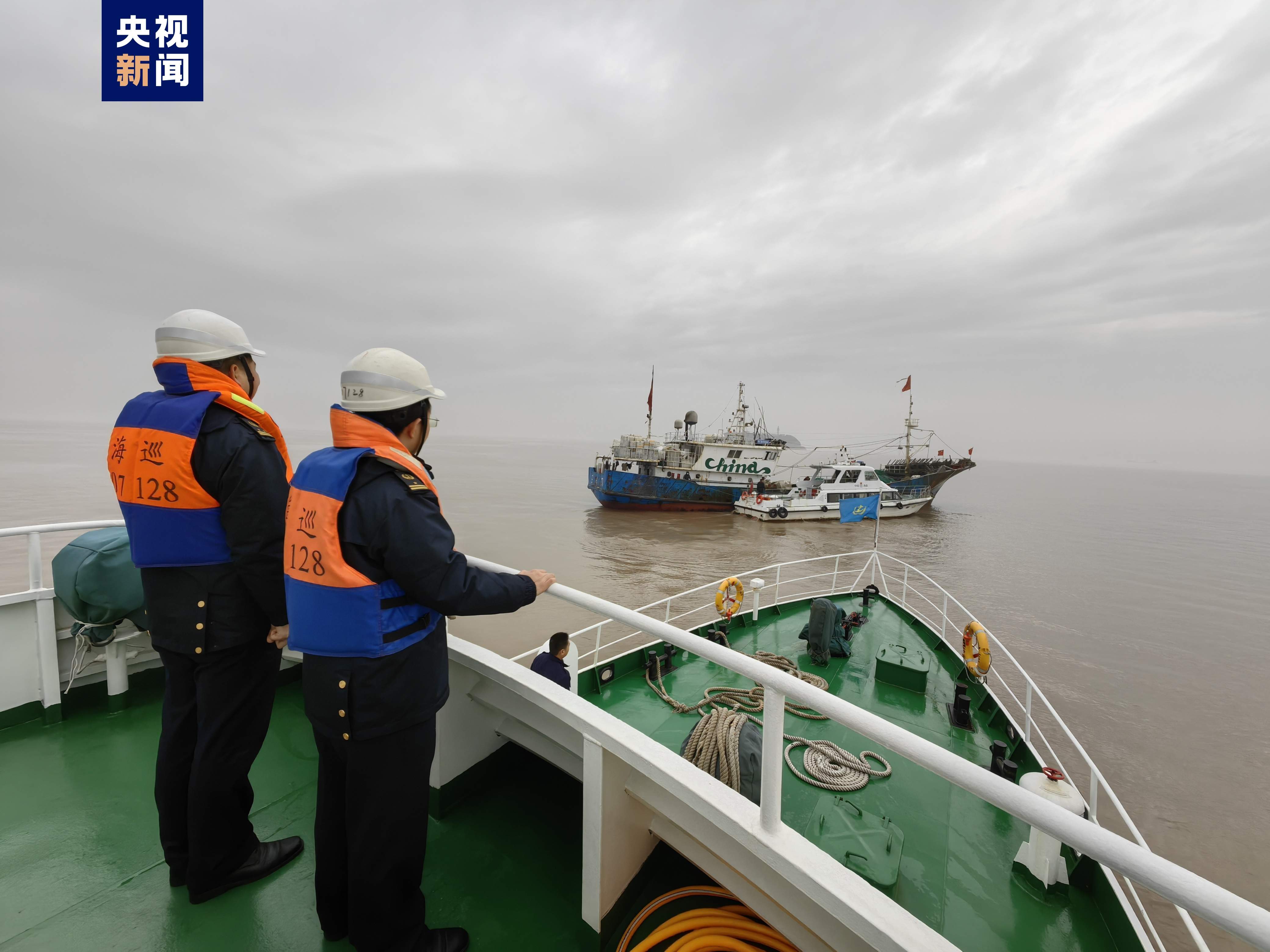 受大雾影响 渤海海峡、浙江部分海域实施交通管制