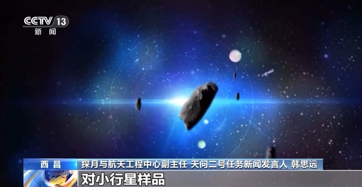 刷新中国航天新速度！走近“零窗口”发射背后的人