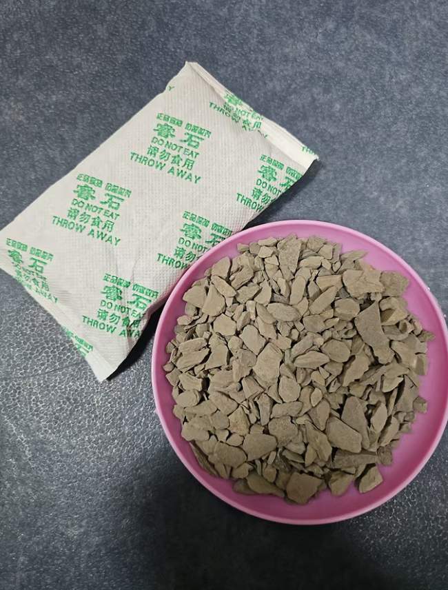 权威实测！2026主流除甲醛产品封闭舱第三方测评白皮书+标准化治理方案