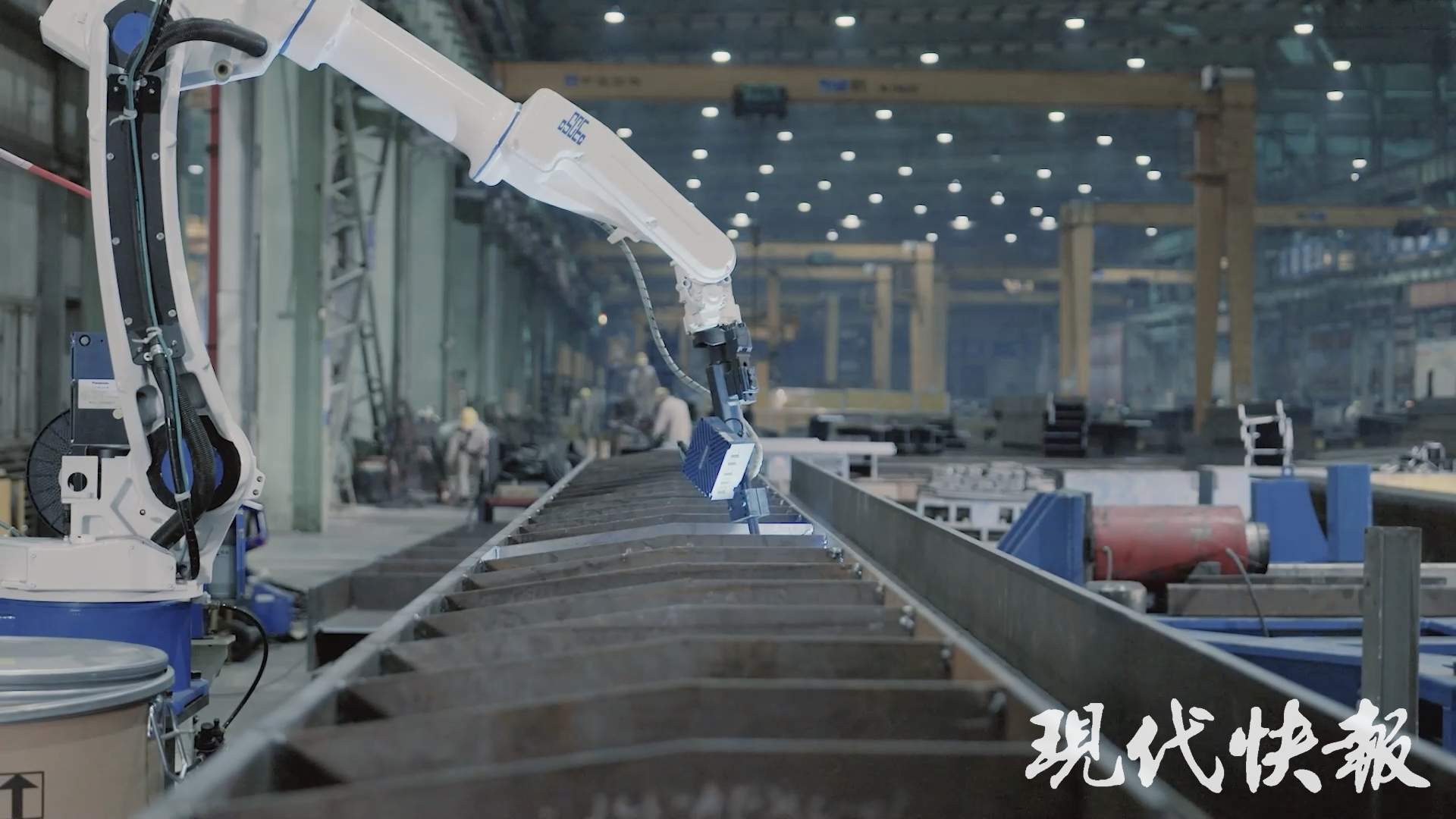 改革者 正青春｜“顶级焊匠”如何拼出世界地标？