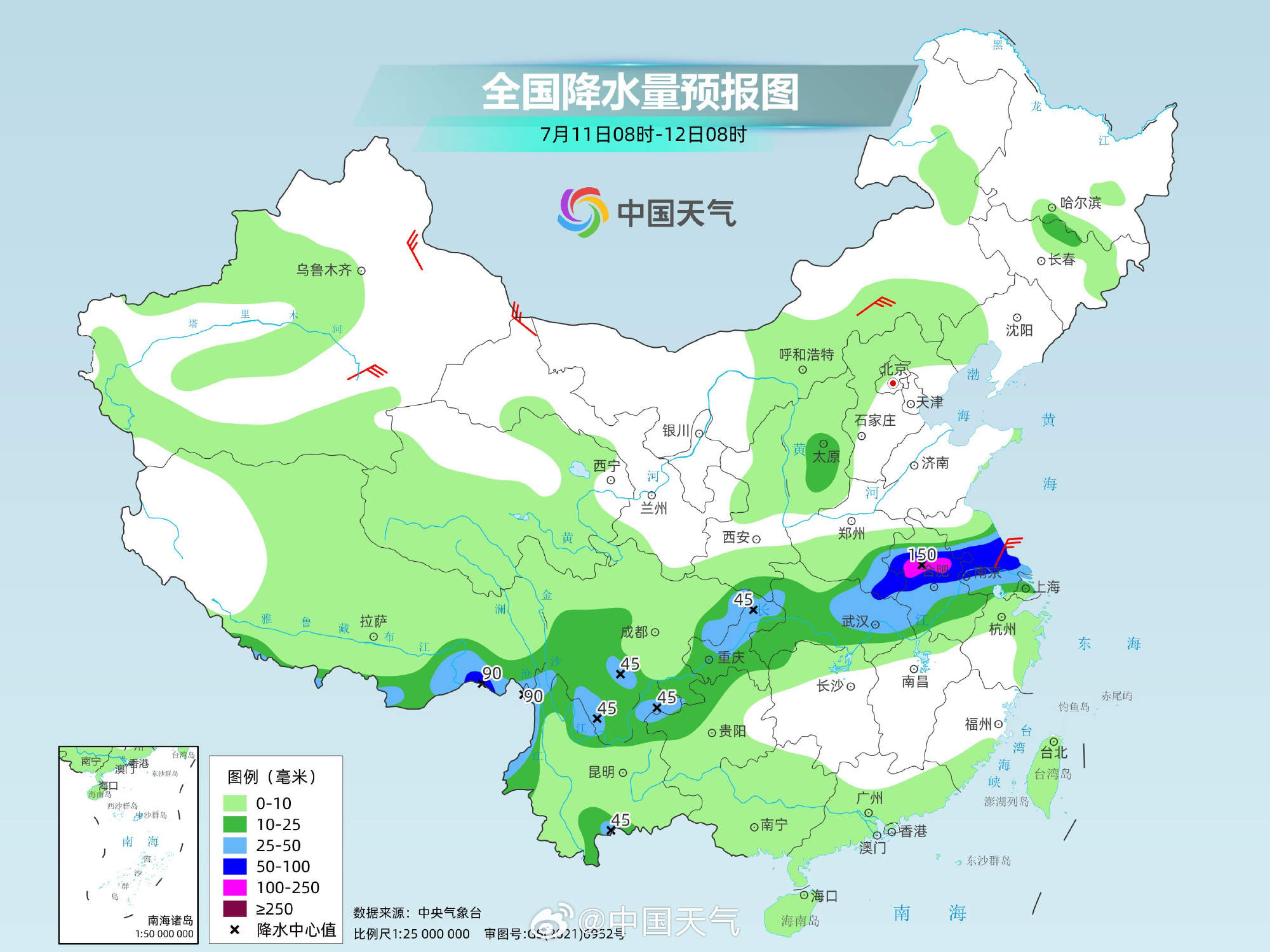 中央气象台已连发暴雨预警30天