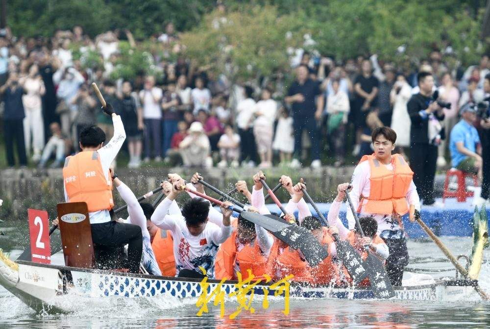 百舸争流耀明湖 明湖龙舟赛激情开桨
