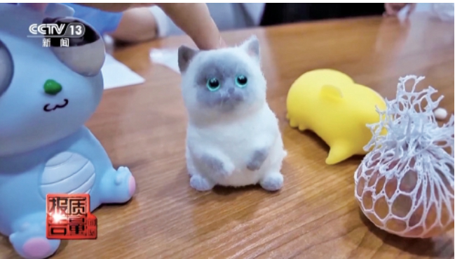 央视抽检11款“捏捏乐” 全部检出甲醛和甲苯