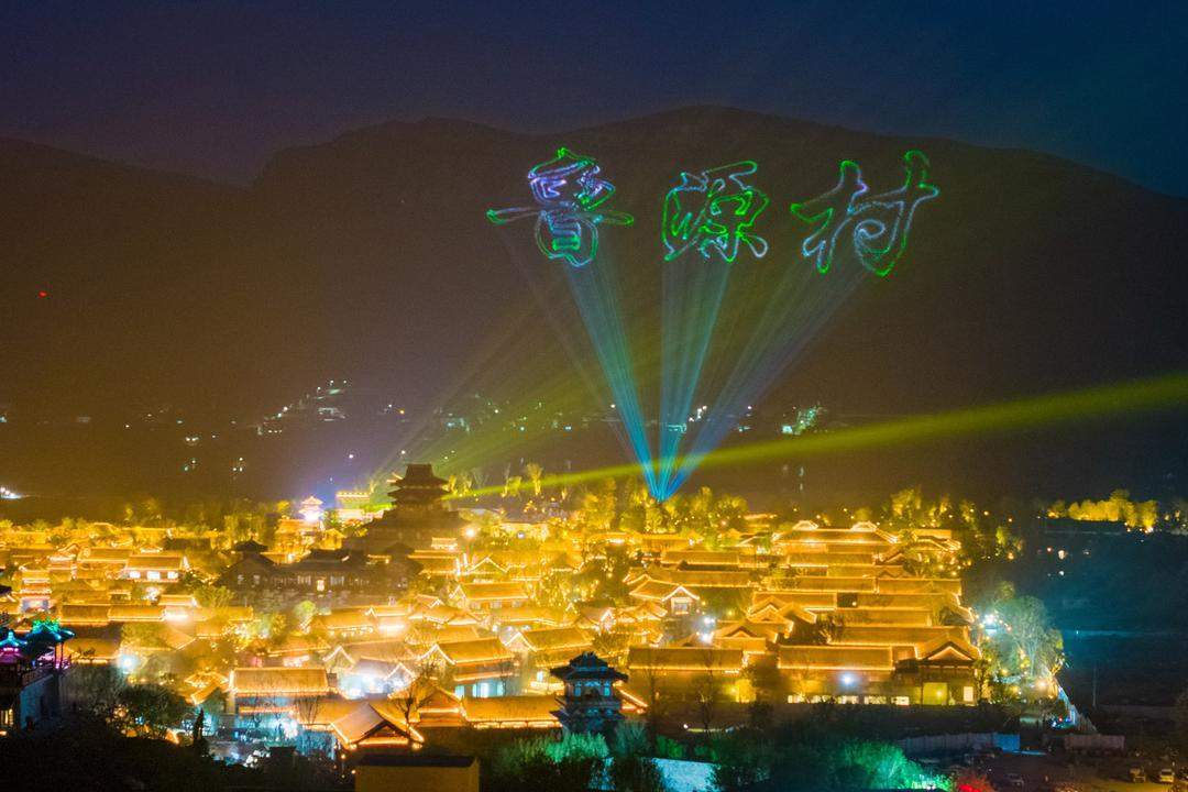 望岳谈｜从尼山起步，科技“格式化”下的新山东