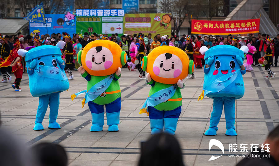 “核”你有约·烟台核能科普进社区宣传活动海阳市专场启动