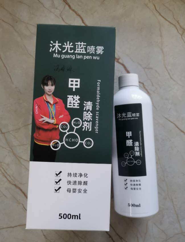 除甲醛怕反弹+二次污染？2026TOP3 产品 双效技术 + 无反弹保障