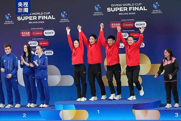 9金收官！跳水世界杯总决赛朱子锋、程子龙包揽男子10米台冠亚军