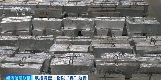 “算力金属”，价格大涨
