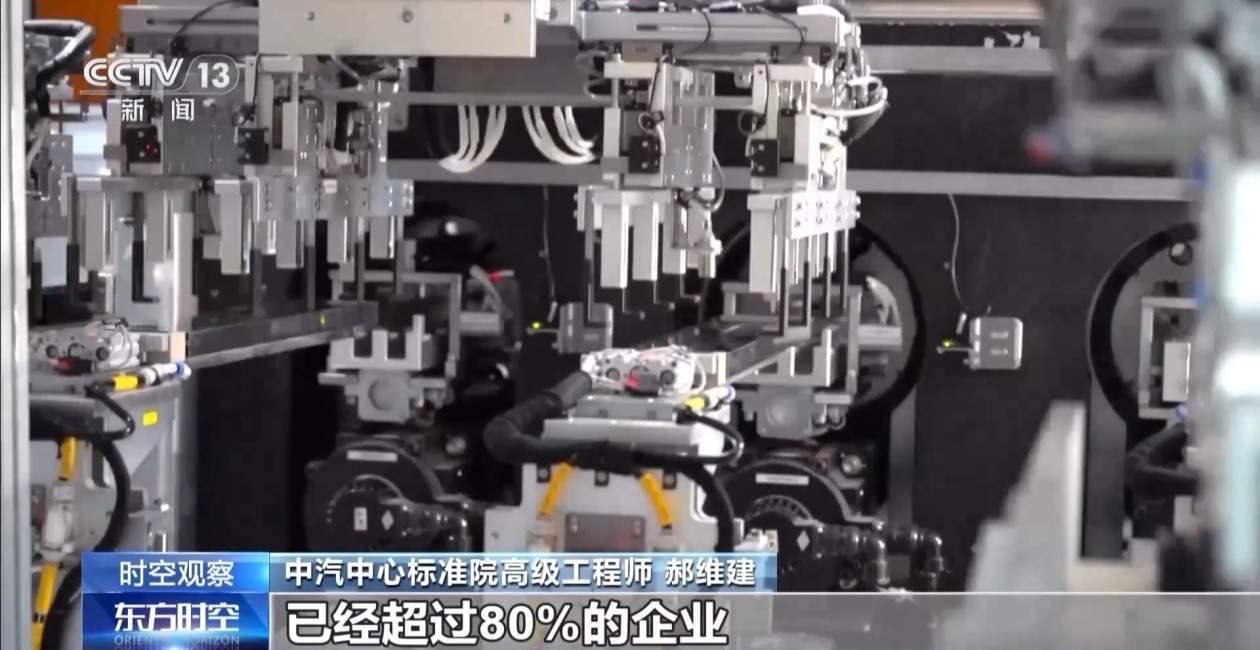 “史上最严的电池安全令”发布 将对新能源汽车行业带来哪些影响?