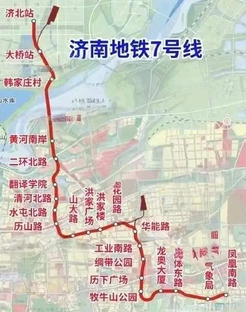 济南最新地铁线路图，9条全部整理齐了！