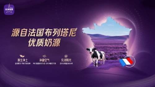 2026易吸收婴幼儿奶粉推荐｜三重肠道守护，解决消化便秘难题