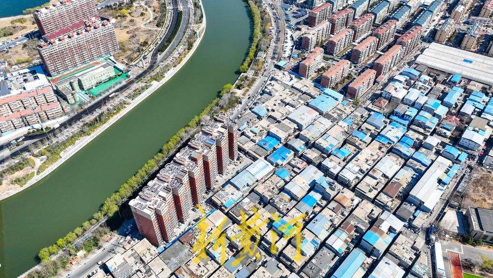 还乡店城中村改造进入集中签约期