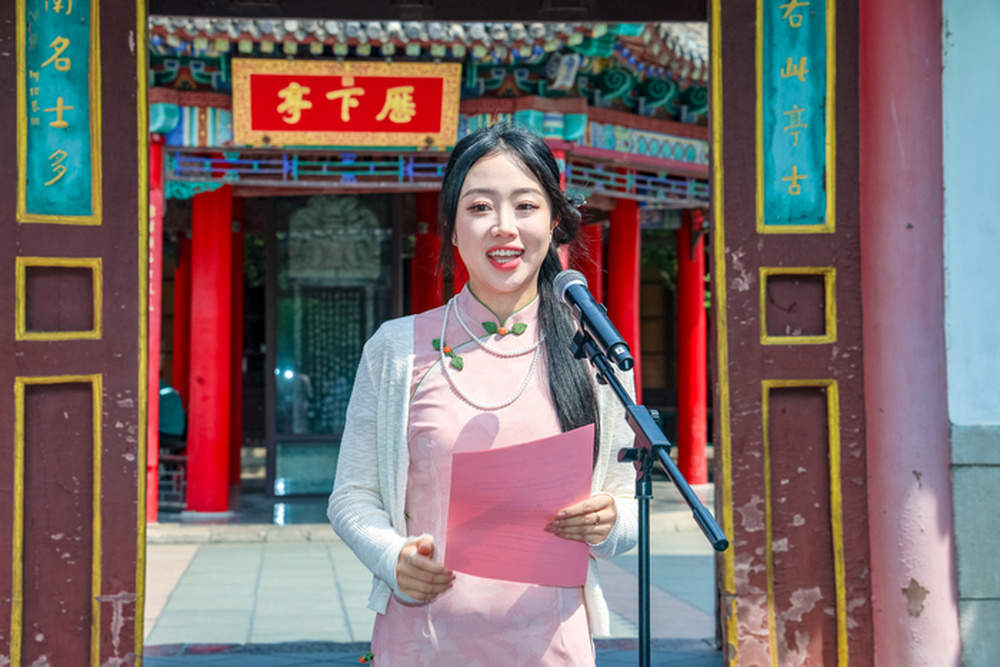 海右聚贤才：书映泉城 “我在济南刚刚好”系列主题赛事颁奖暨 《我在济南刚刚好》文学作品集出版发布式举行