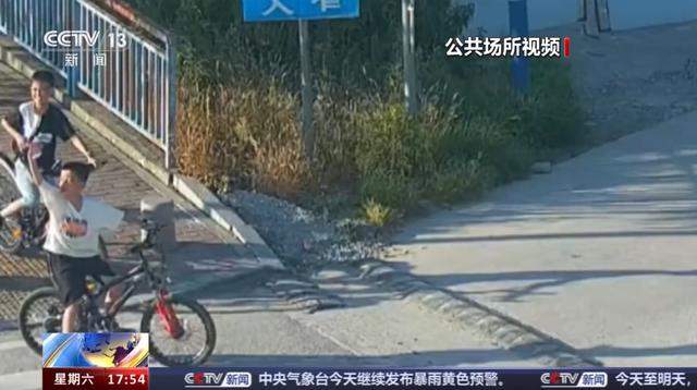 小海哥立大功!3名小学生教科书式救火 临危不乱明确分工