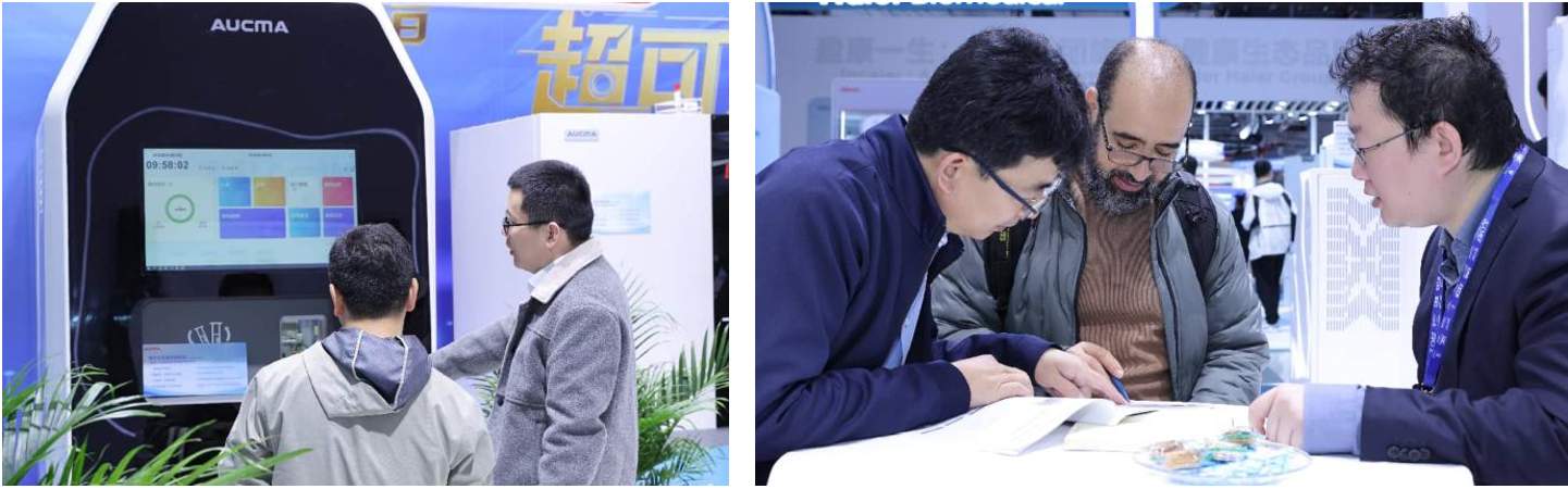 澳柯玛携多场景存储解决方案亮相第93届CMEF