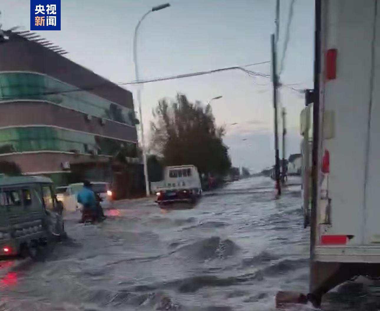 辽宁沿海部分城市突发海水倒灌 后续处置工作正有序进行