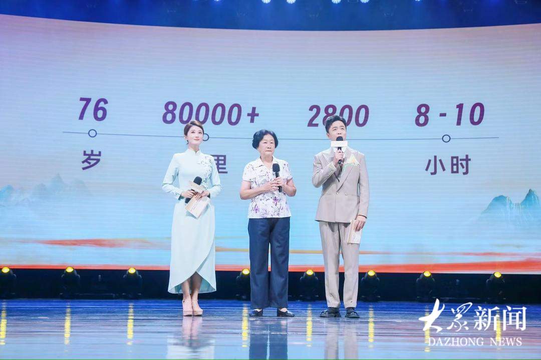 山东广泛开展“敬老月”活动，让老年人“老有所安”