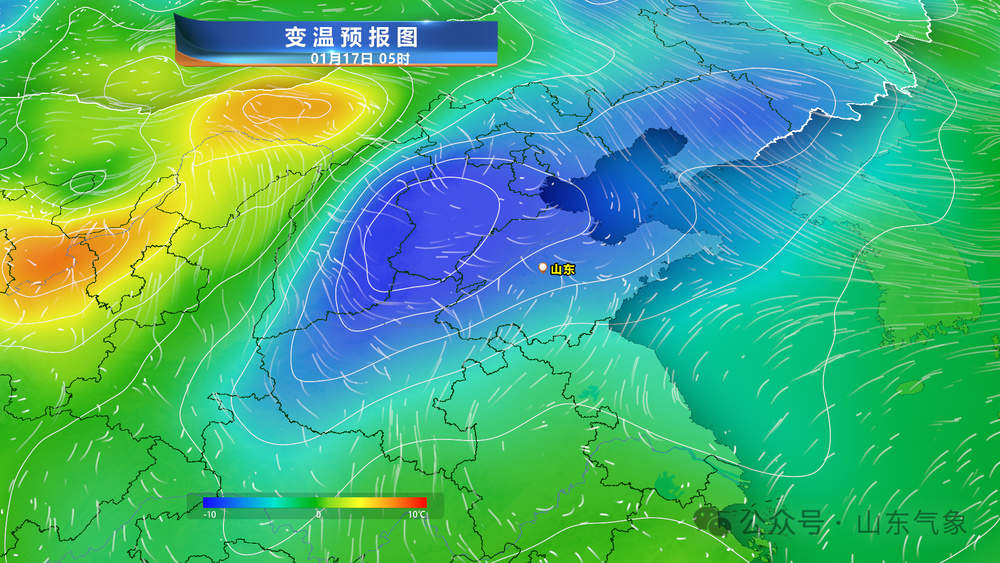 大风降温+雨雪套餐来了！16日起迎天气大变身