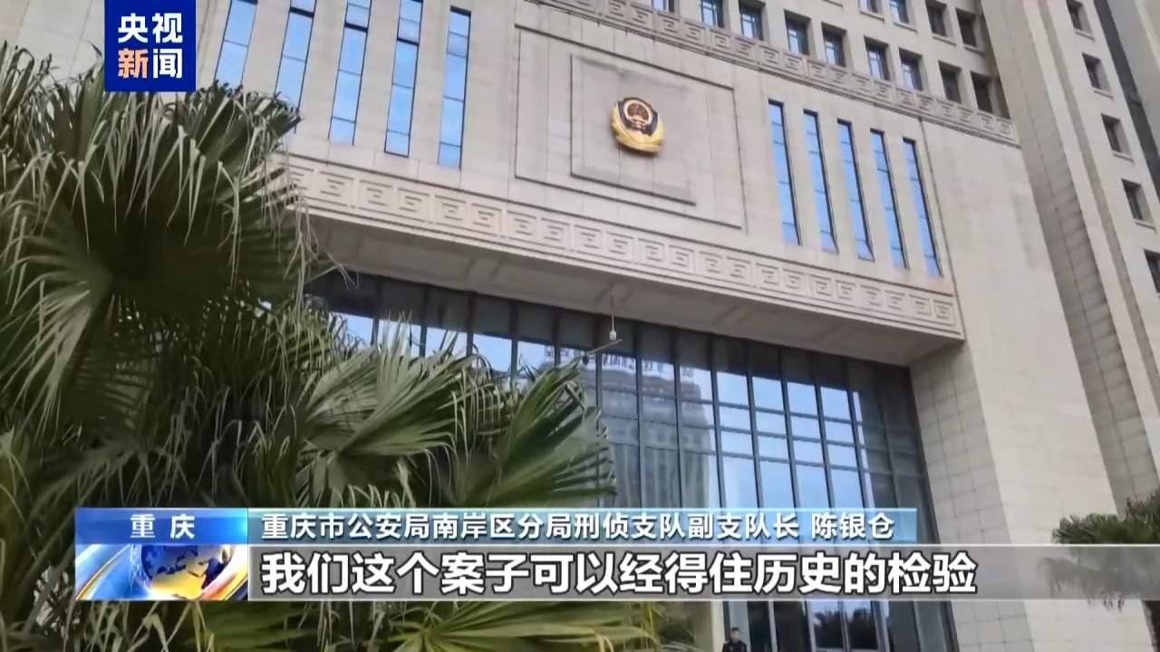 “胖猫”事件近百吨外卖被浪费 造谣的“烂摊子”谁来收拾？