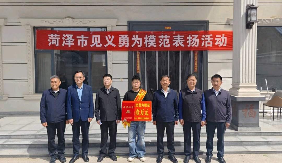 央视点赞了！那个浓烟隧道里拨通“遗言电话”的山东小伙，现在怎么样了