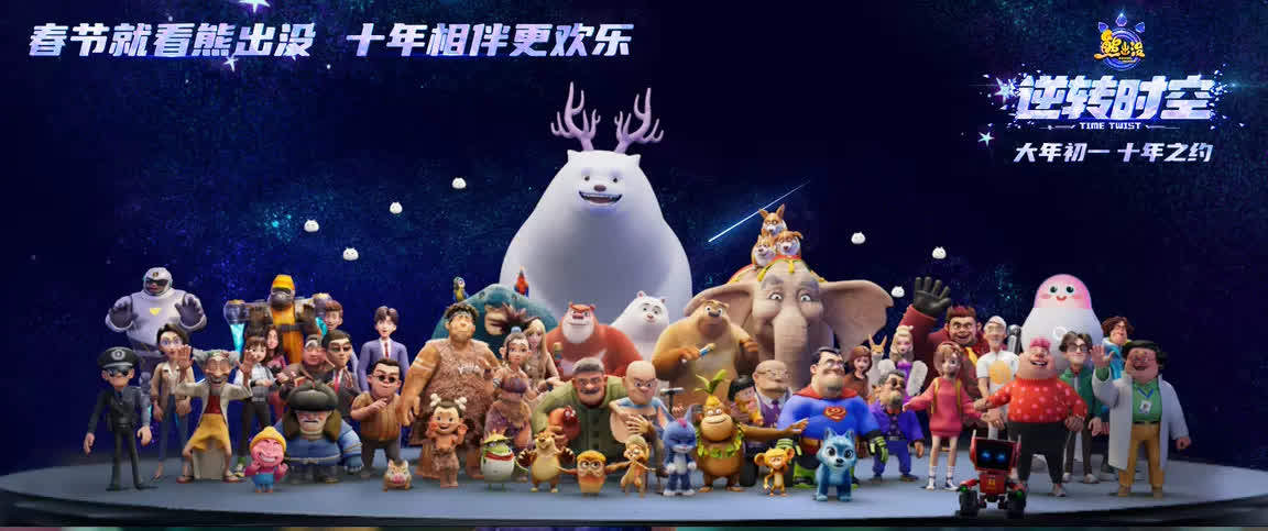 “史上最长春节档”即将开启,8部新片都有自己的“杀手锏”