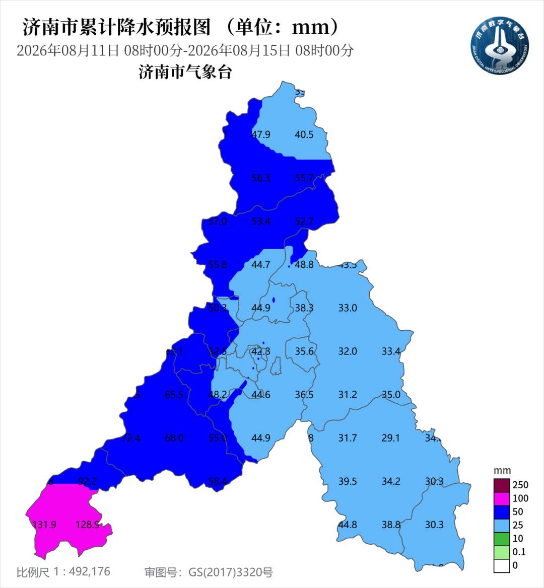 台风“白海豚”路径偏南，对济南市影响减弱，西南部局部雨量较大
