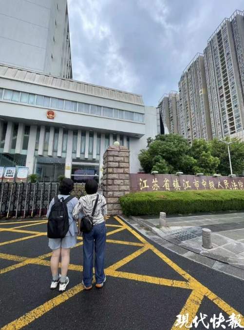 送养女儿15年后,生父母状告养父母讨要抚养权