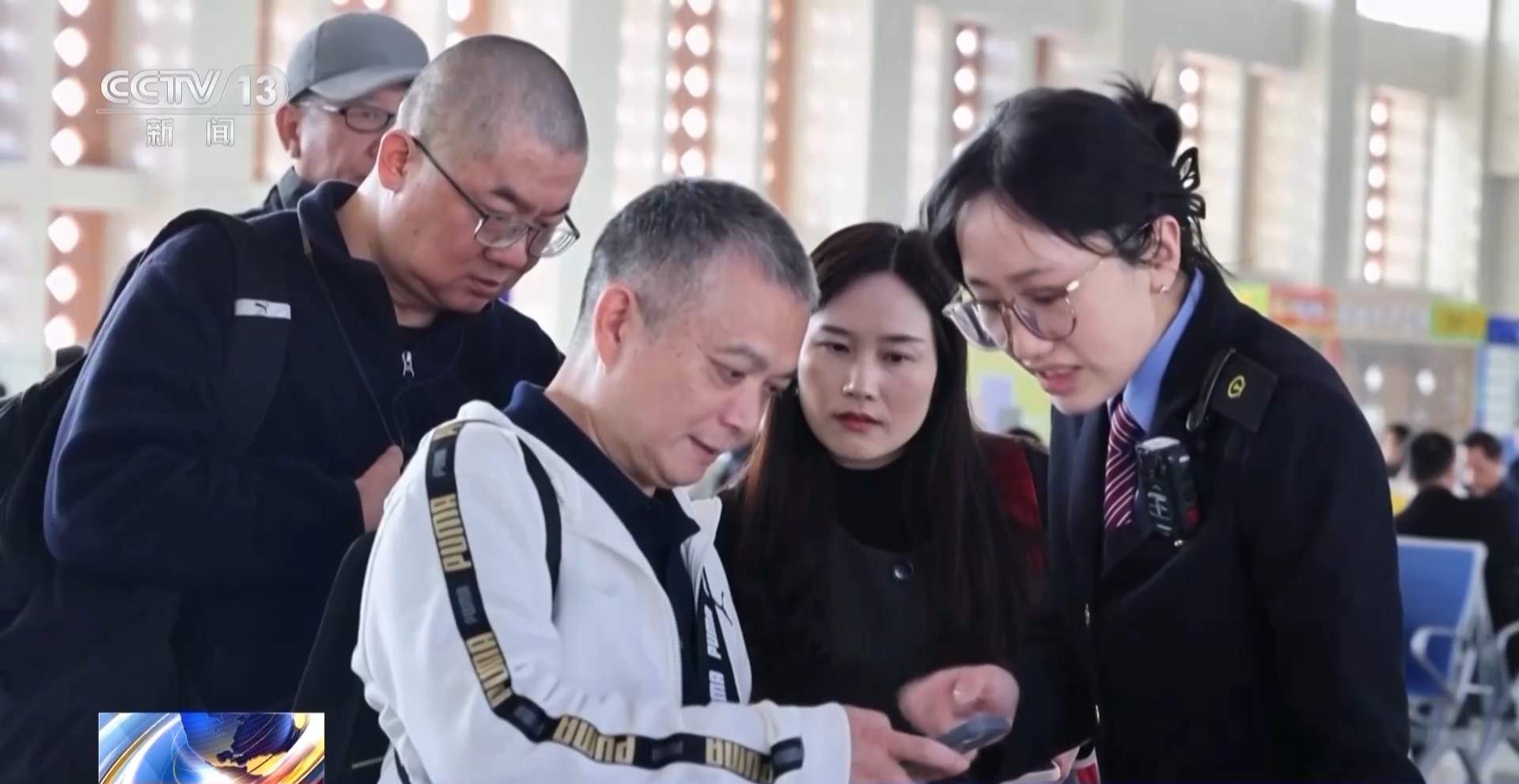 “地级市通”迈向“县县通” 春运返乡购票难变易