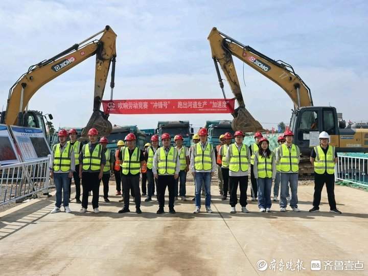 改善区域水环境质量，济南巨野河三条河道同时开工