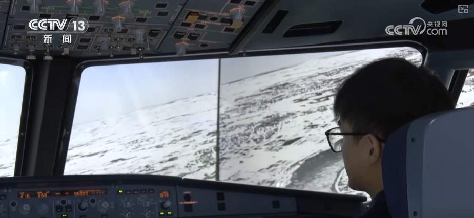 民航“硬核”科技成果集中亮相 装备与技术比肩国际先进水平